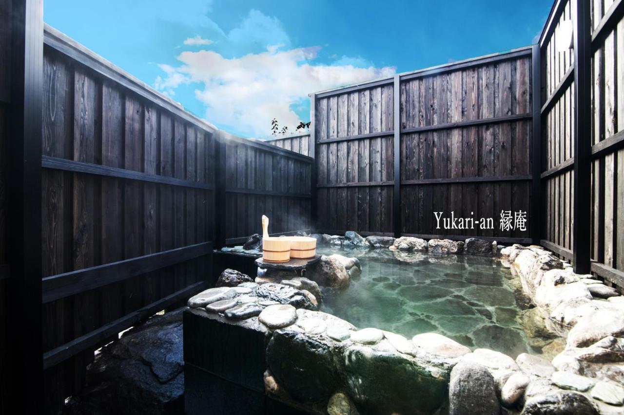 Yufuin Yukari-An Megumi No Sato Villa Luaran gambar